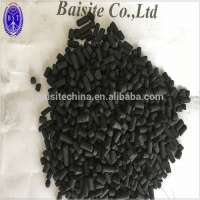 1.5mm / 2mm / 3mm /4.0mm / 6mm / 8mm columnar Coconut Shell activated carbon