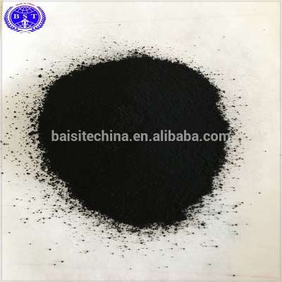 China High quality factory price carbon black N220, N330 for pigment,plastic,rubber chemicals