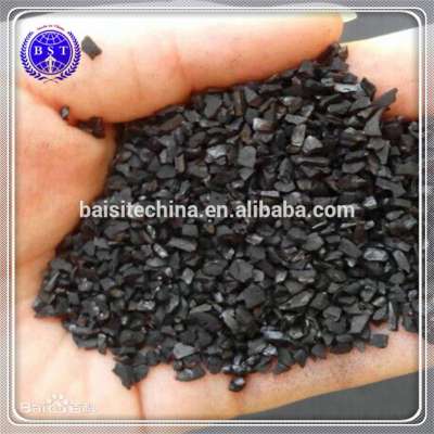 Manufacturer Coal Based Granular/Powder/Columnar Activated Carbon for Air Purification