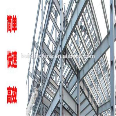 Thin / Super Thin Grey Fireproof Coating for Steel Structure